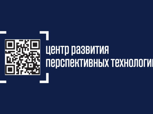 ЦРПТ обновил инструкцию по перемаркировке товара.