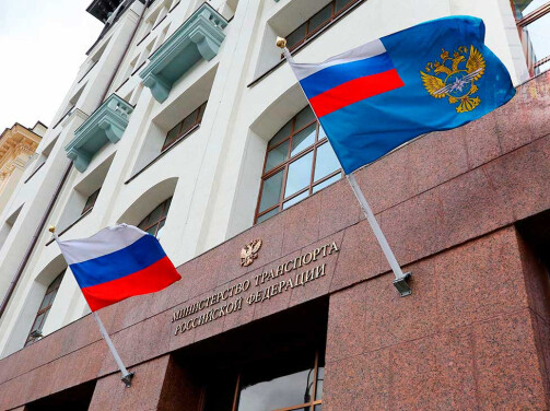 Минтранс откорректировал порядок заполнения путевого листа
