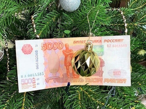 Подписан указ о «новогодних» выплатах на детей до 8 лет