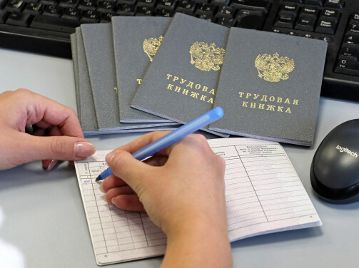 В каких случаях можно обрабатывать персональные данные работника без его согласия?