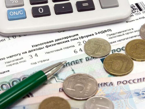 Расскажем о прогрессивной шкале НДФЛ с 2025 года