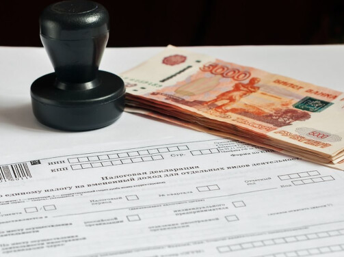 Может ли ИП на УСН учесть расходы, которые возникли до перехода с общей системы