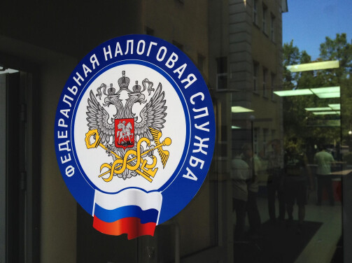 Налоговики уточнили, в какой срок лучше подать уведомление об уменьшении патента на взносы ИП