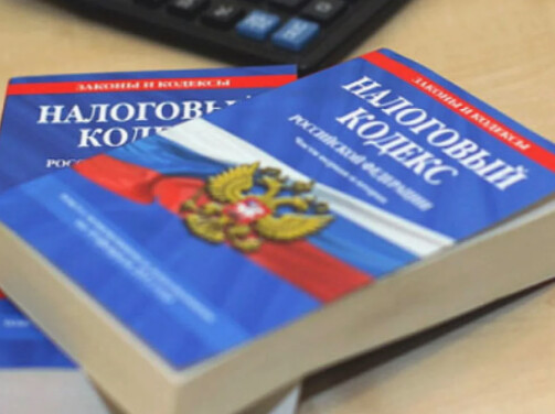 Налоговики напомнили о новых правилах для «упрощенщиков» с 2025 года