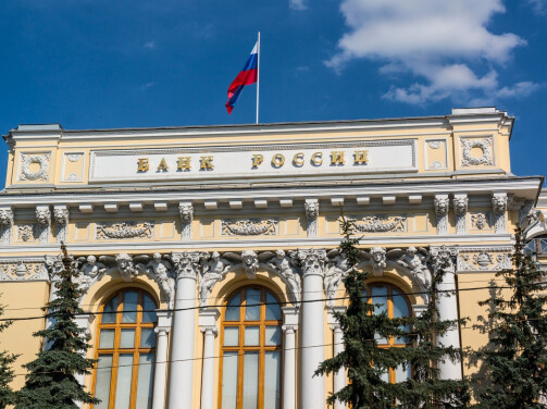 Свежие разъяснения Центробанка по заполнению зарплатных платежек и реестров
