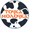 Точка Молочка